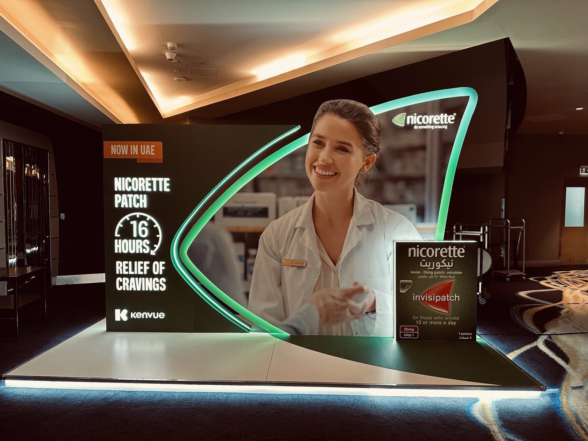 Nicorette Brand Display — Product Launch · Dubai