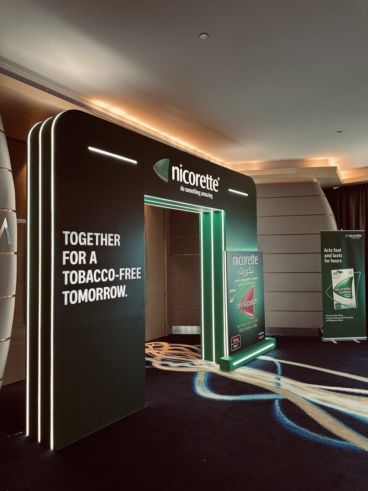 Branded launch entrance produced by Deal Events