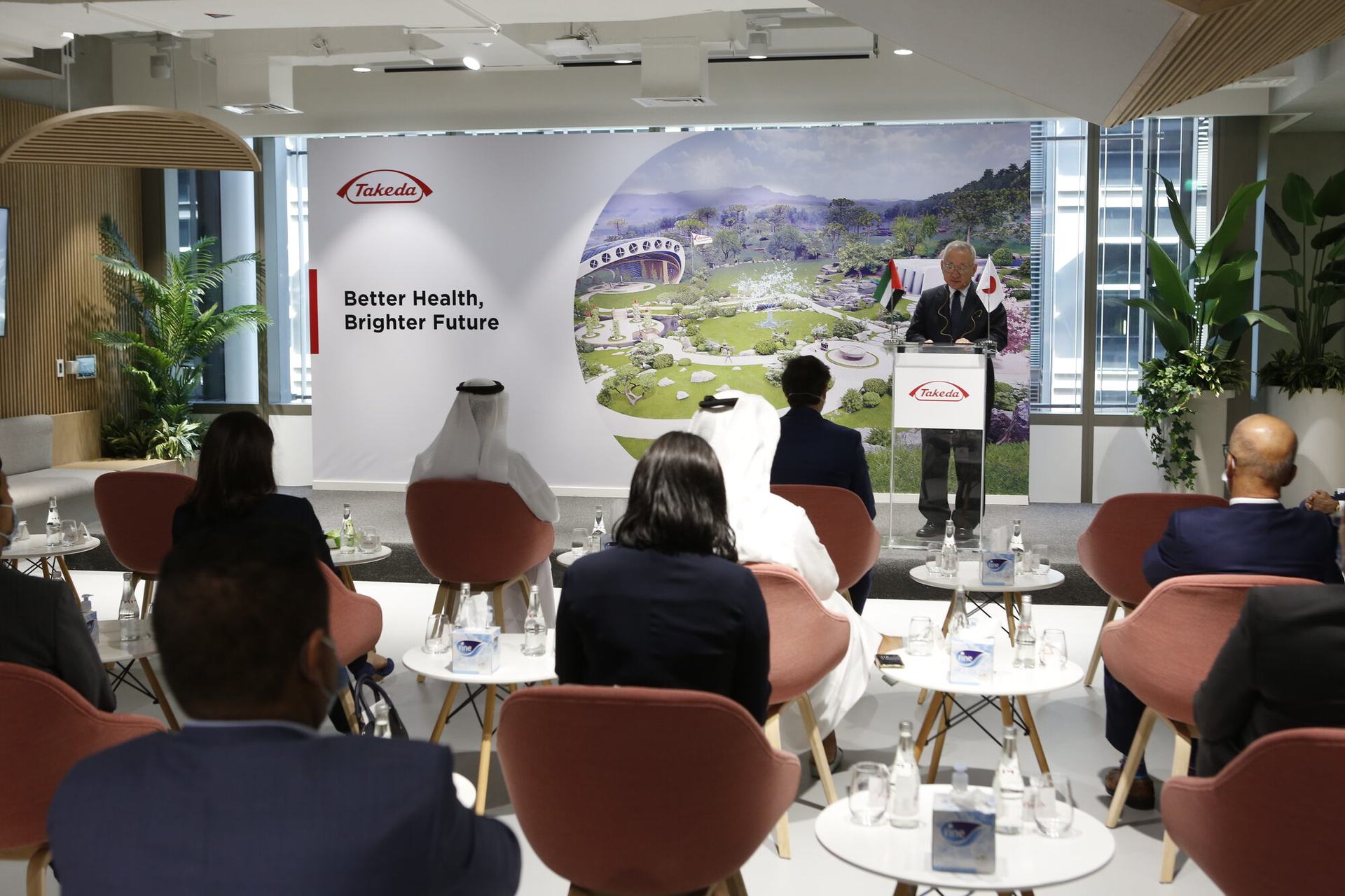Corporate meeting environment produced by Deal Events